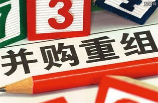 逾19億收購兩公司 時代出版布局網(wǎng)游教育產(chǎn)業(yè)