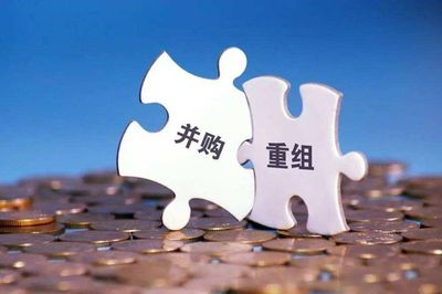 @央企全國(guó)收購(gòu)醫(yī)藥批發(fā)企業(yè)