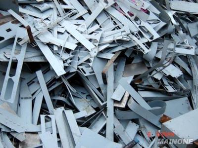 肇慶市華達五金塑料廢品回收公司 專業回收工業廢料，實現資源再生價值